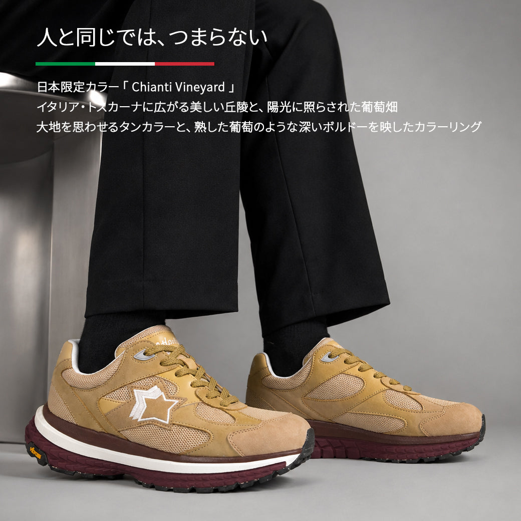 WEEK DROP | VANCOUVER VANC024 CHIANTI VINEYARD バンクーバー ジャパンリミテッドモデル