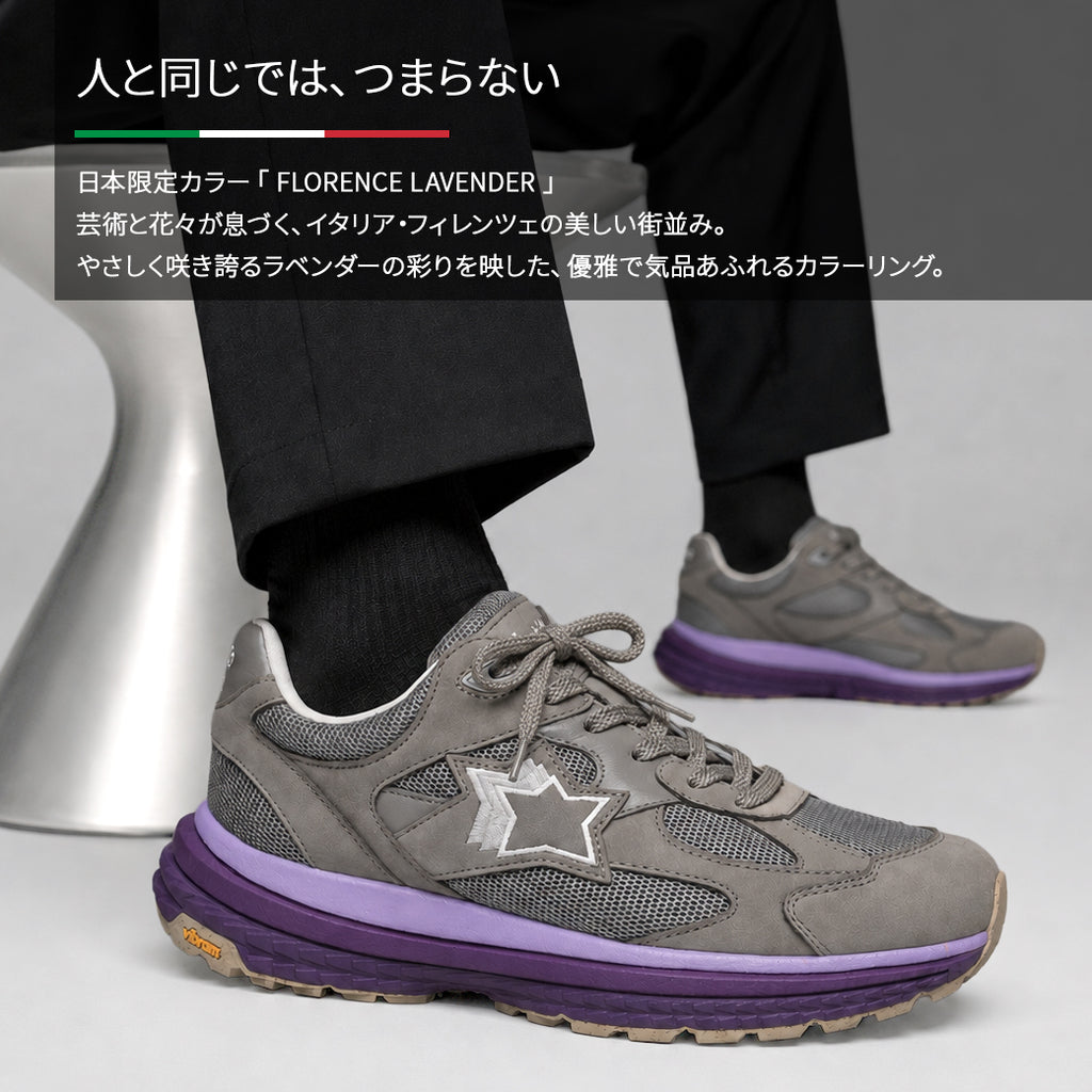 WEEK DROP | VANCOUVER VANC016 FLORENCE LAVENDER バンクーバー ジャパンリミテッドモデル