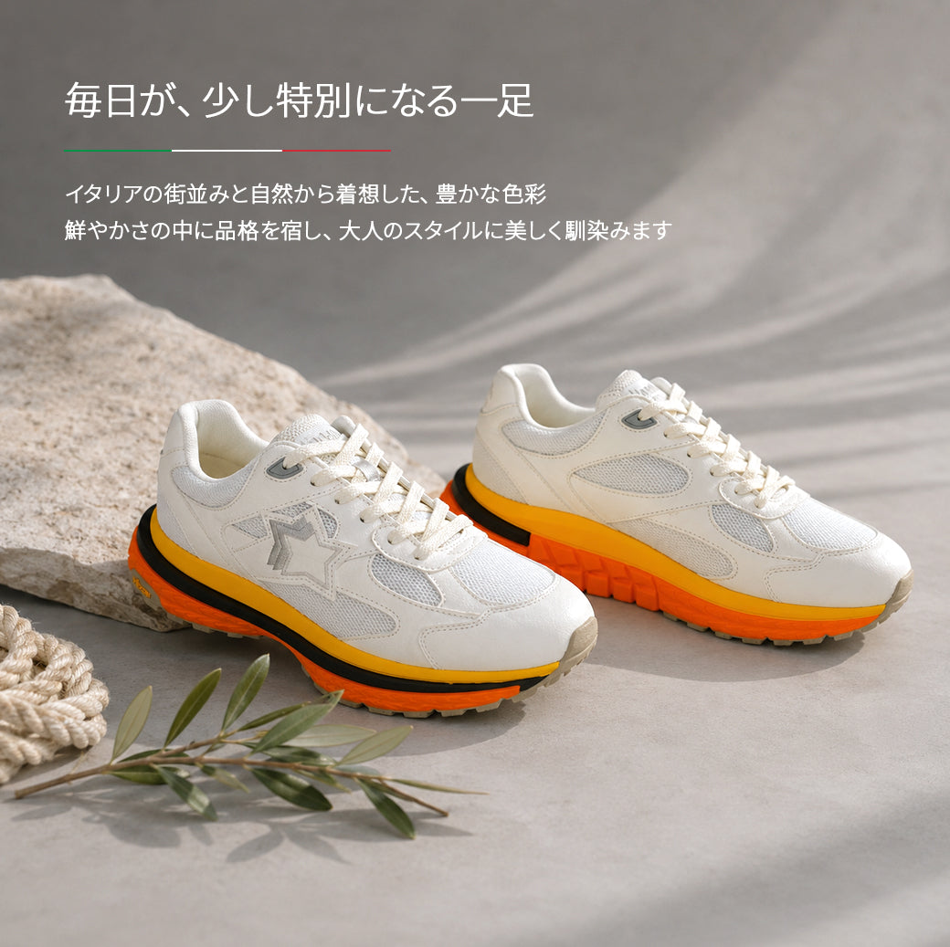 Vancouver White amalfi coast Sneakers | Atlantic STARS Official