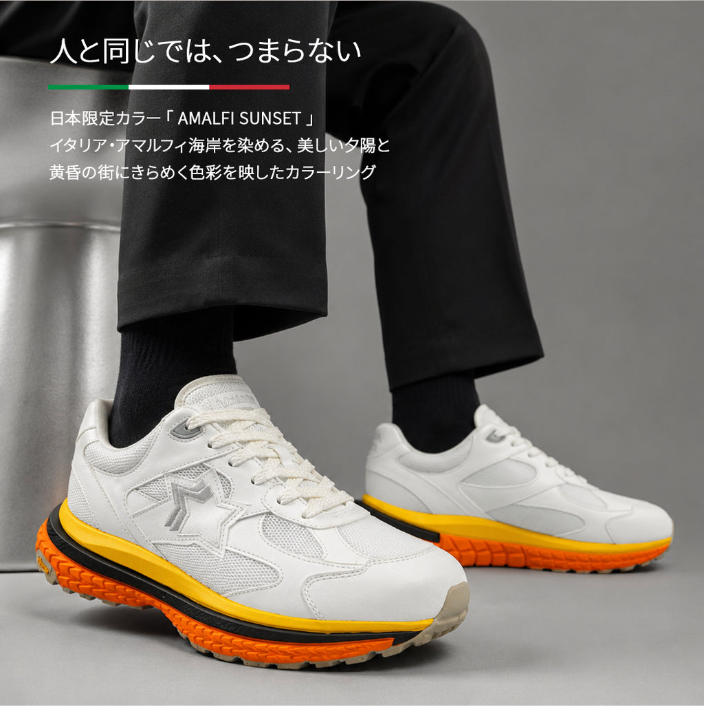 WEEK DROP | VANCOUVER VANC004 AMALFI SUNSET バンクーバー ジャパンリミテッドモデル
