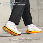 WEEK DROP | VANCOUVER VANC004 AMALFI SUNSET バンクーバー ジャパンリミテッドモデル