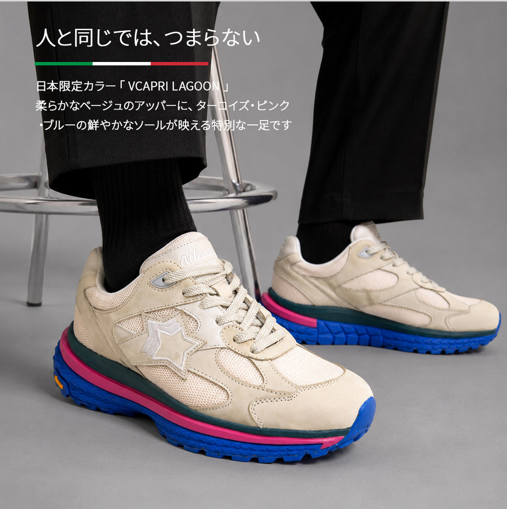 WEEK DROP | VANCOUVER VANC012 CAPRI LAGOON バンクーバー ジャパンリミテッドモデル