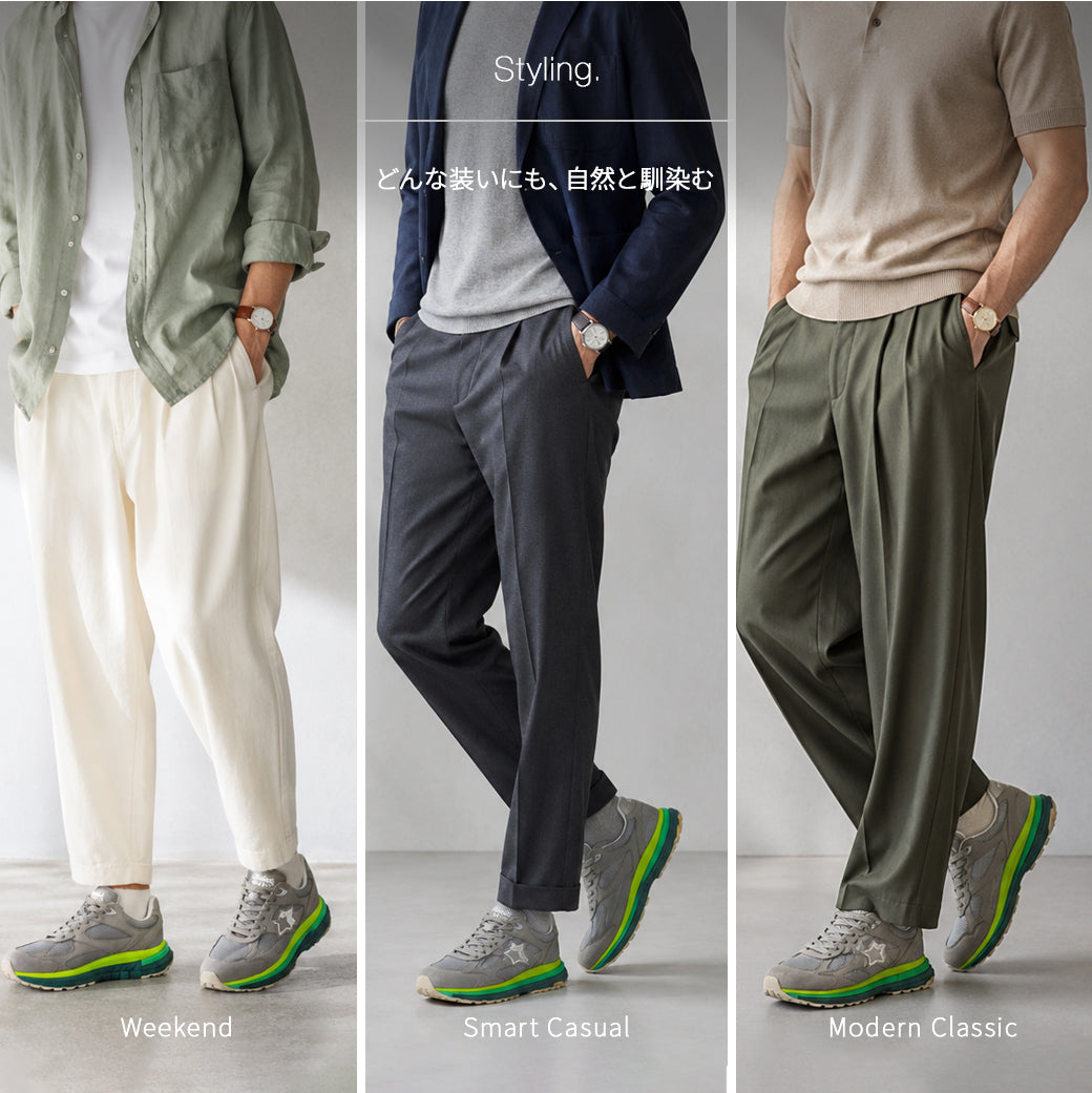 WEEK DROP | VANCOUVER VANC017 VERONA OLIVE バンクーバー ジャパンリミテッドモデル